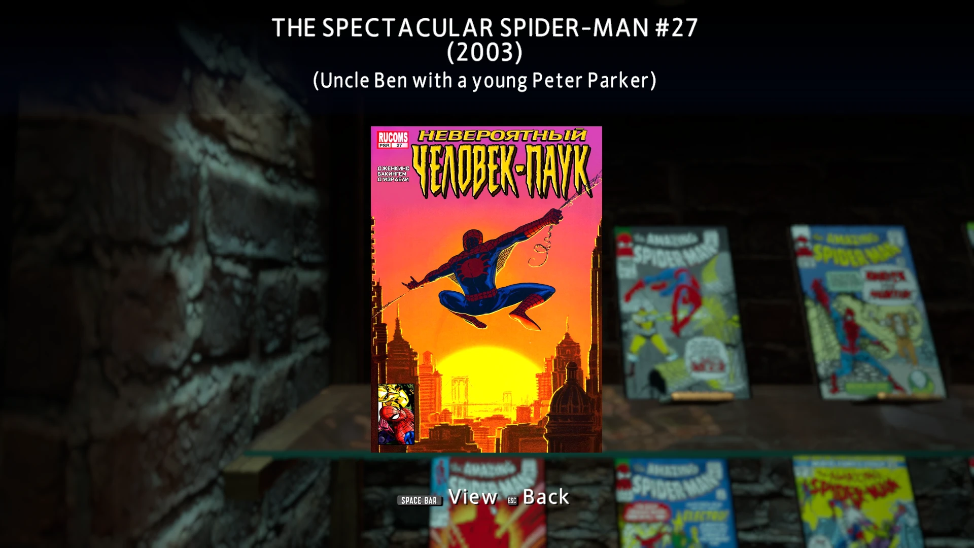 The Amazing Spider-Man 2 "Комиксы Ultimate и Spectacular на Русском языке"