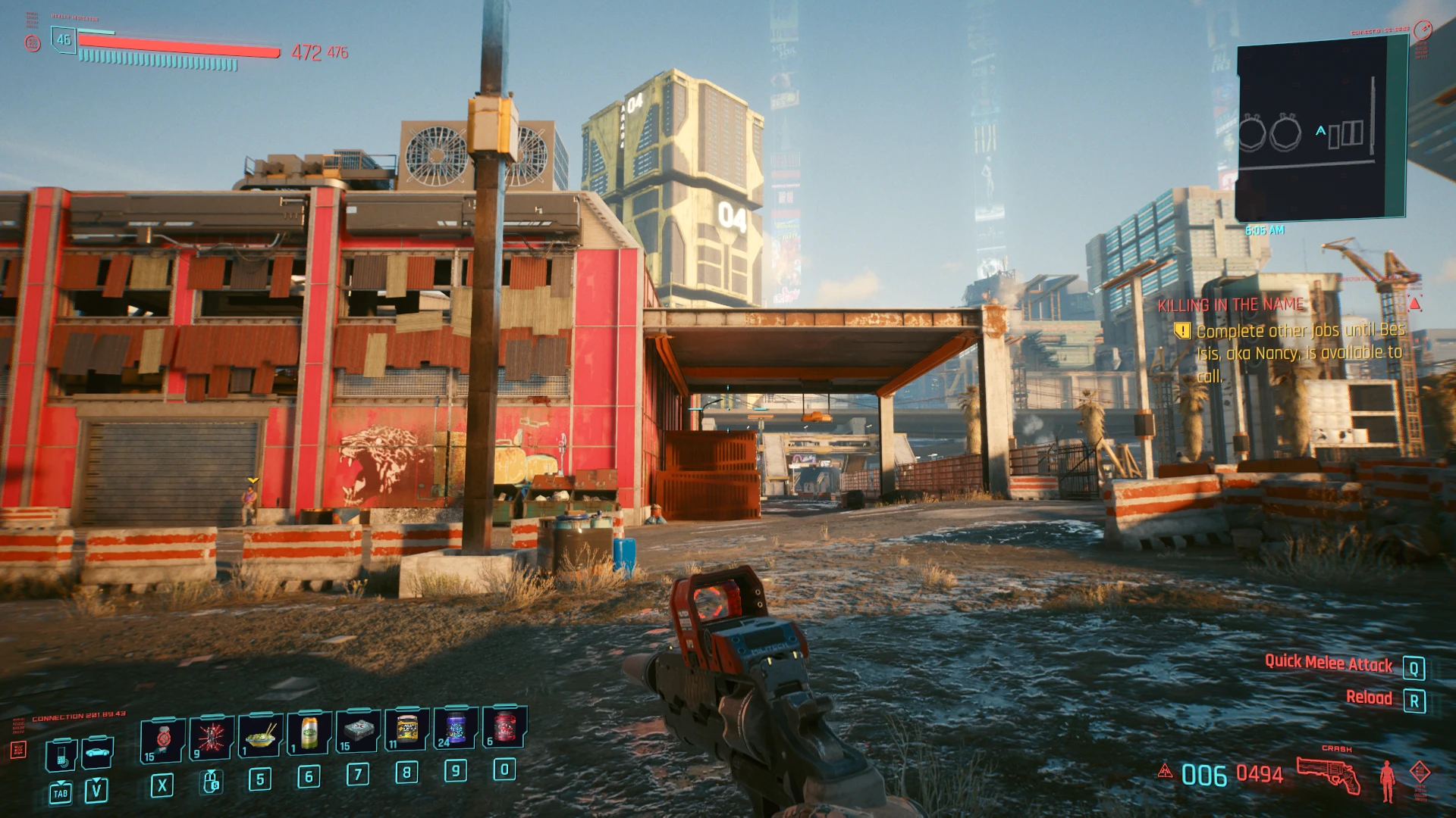 Cyberpunk 2077 "Слоты быстрого доступа для еды, напитков и бустеров" [5.3.1]