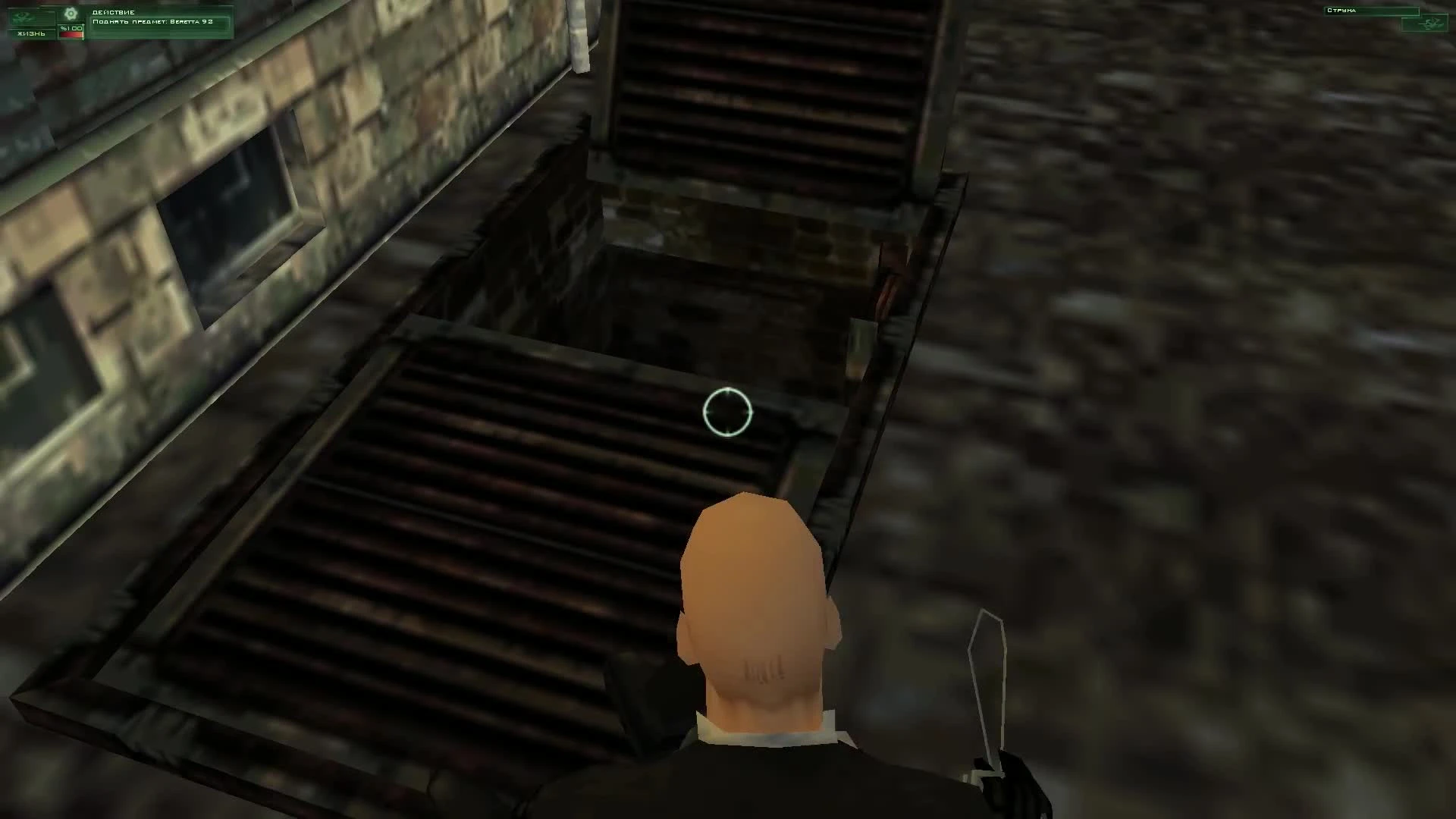 Засада в ресторане "Ванг Фу" Hitman: Codename 47 Часть 2