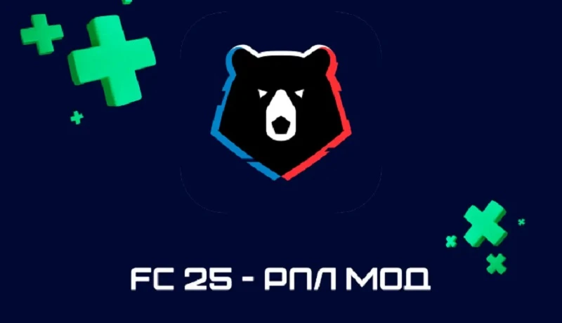 FC 25 "Российская Премьер-Лига"