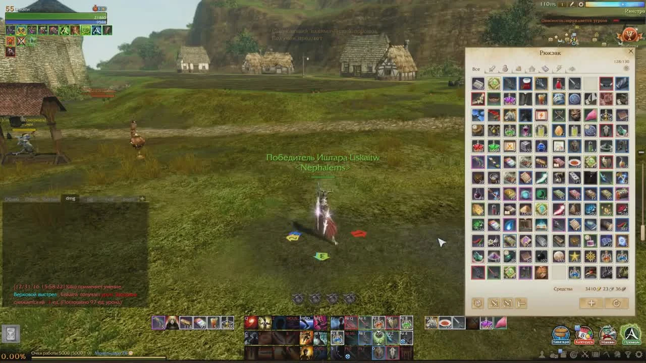 ArcheAge 3.0 Liskait - сгорел от подарочка mail.ru на новый год!