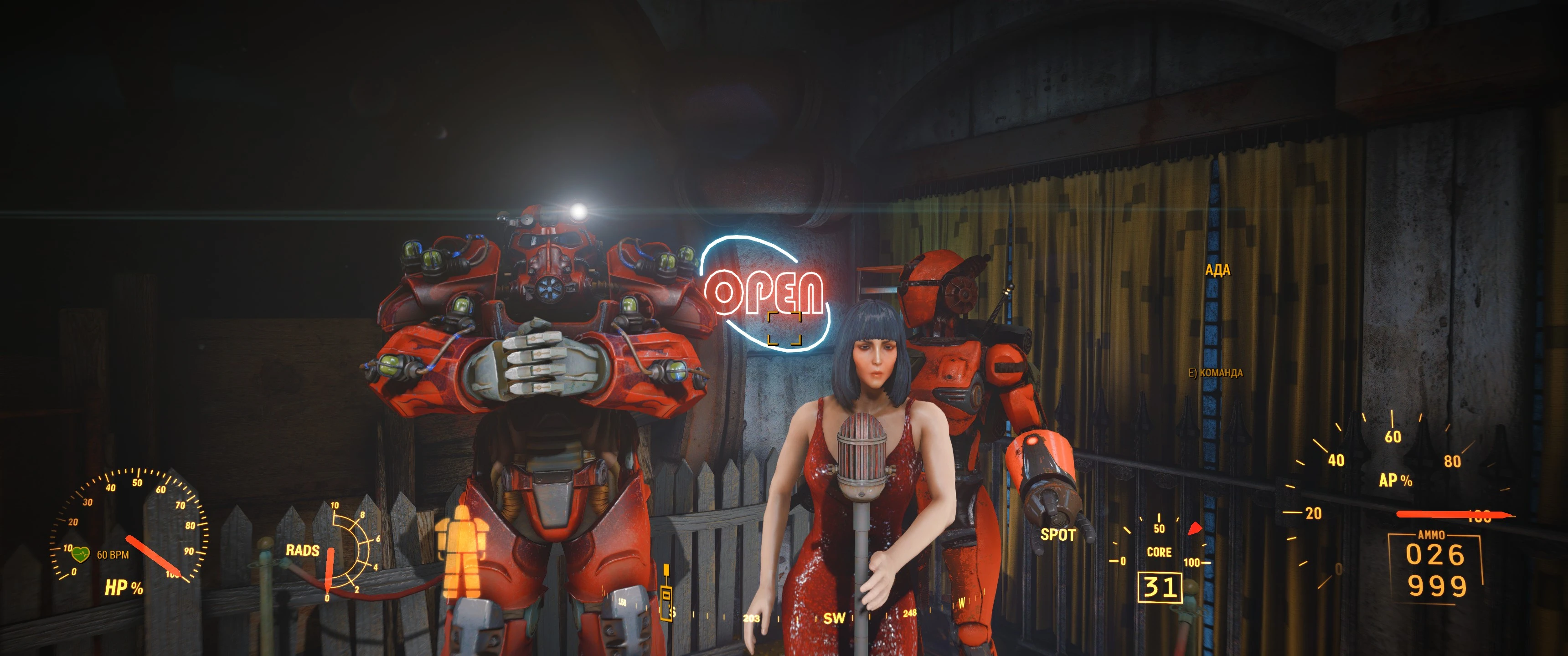 Fallout 4 "Сохранение - поэтапное прохождение"