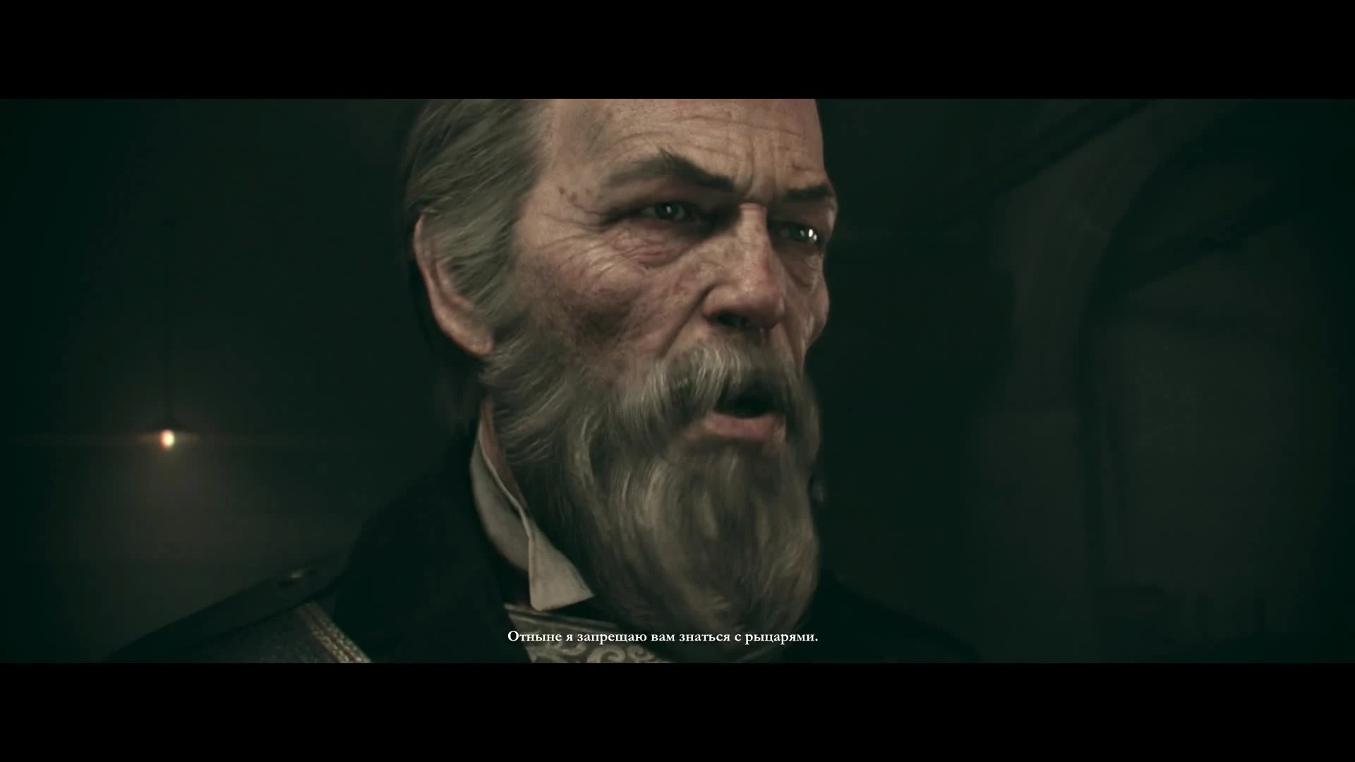 The Order: 1886 [RU/PS4] #12 - Неожиданный конец (FIN)