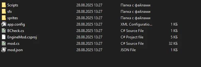 Как настроить мод "Realistic Engine" в People Playground, чтобы не приходилось каждый раз менять конфиг моторов