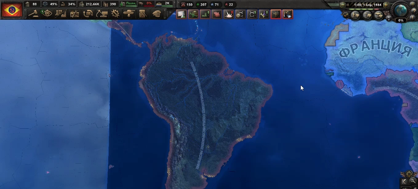 Hearts Of Iron 4 "Сохранение - Бразилия" [1.16.9]