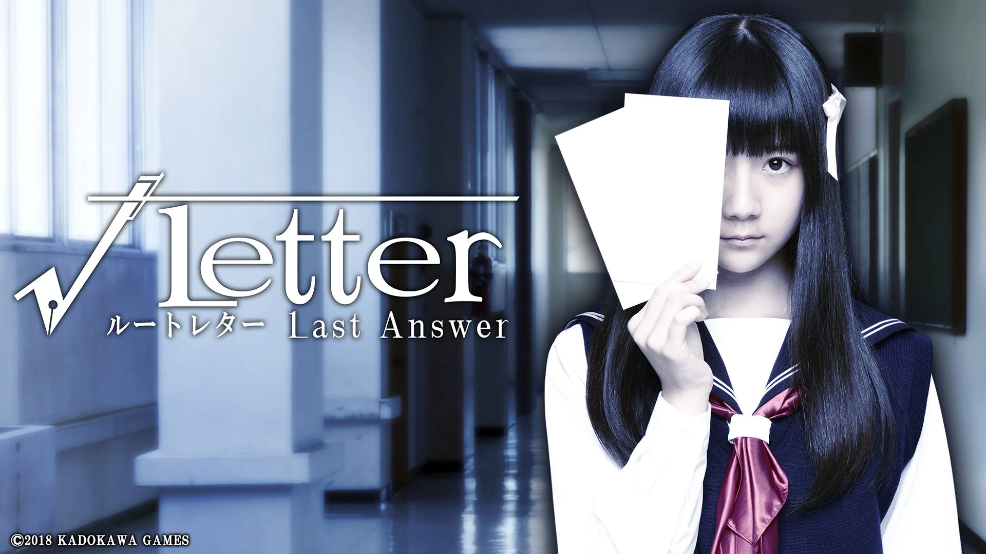 Новое геймплейное видео Root Letter: Last Answer