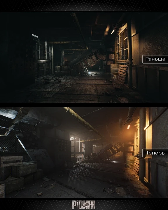 Команда MMO-шутера PIONER показала улучшенный визуал игры