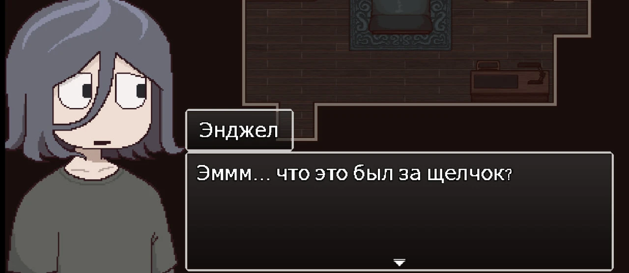 Clinical Trial "Русификатор - Полный перевод" [1.3]