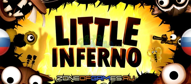 Релиз перевода Little Inferno