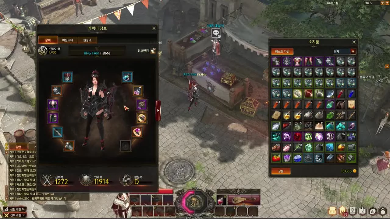 Lost Ark Stat system(stones) explained