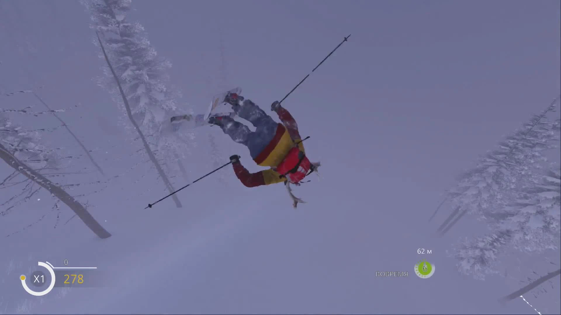 STEEP "Пасхалки на Assassin's Creed, Безумных Кроликов, Far Cry Primal и I Love You (Easter Eggs)"