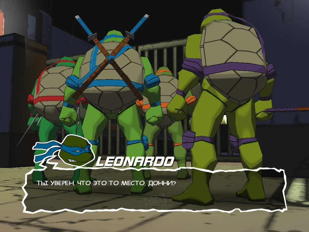 Teenage Mutant Ninja Turtles "TMNT IV Re-Shelled"