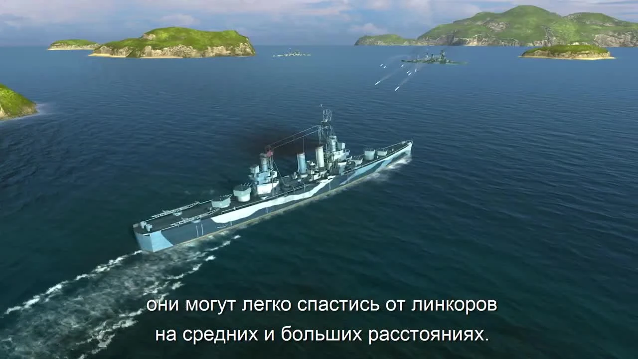 Новые Американские крейсера