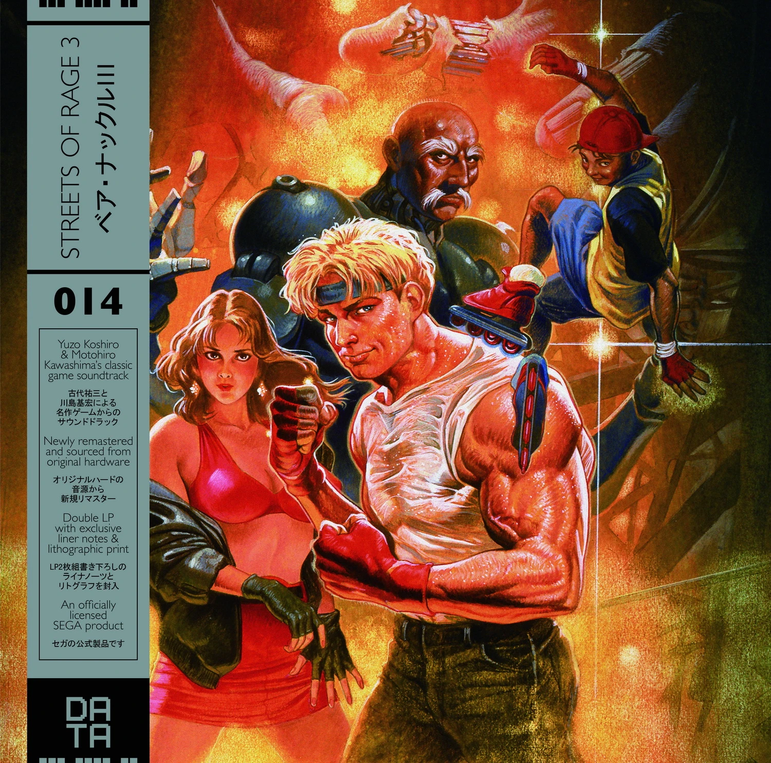 Streets of Rage 3 "Официальный саундтрек (OST)"/Streets of Rage 3 "Original Soundtrack (OST)"
