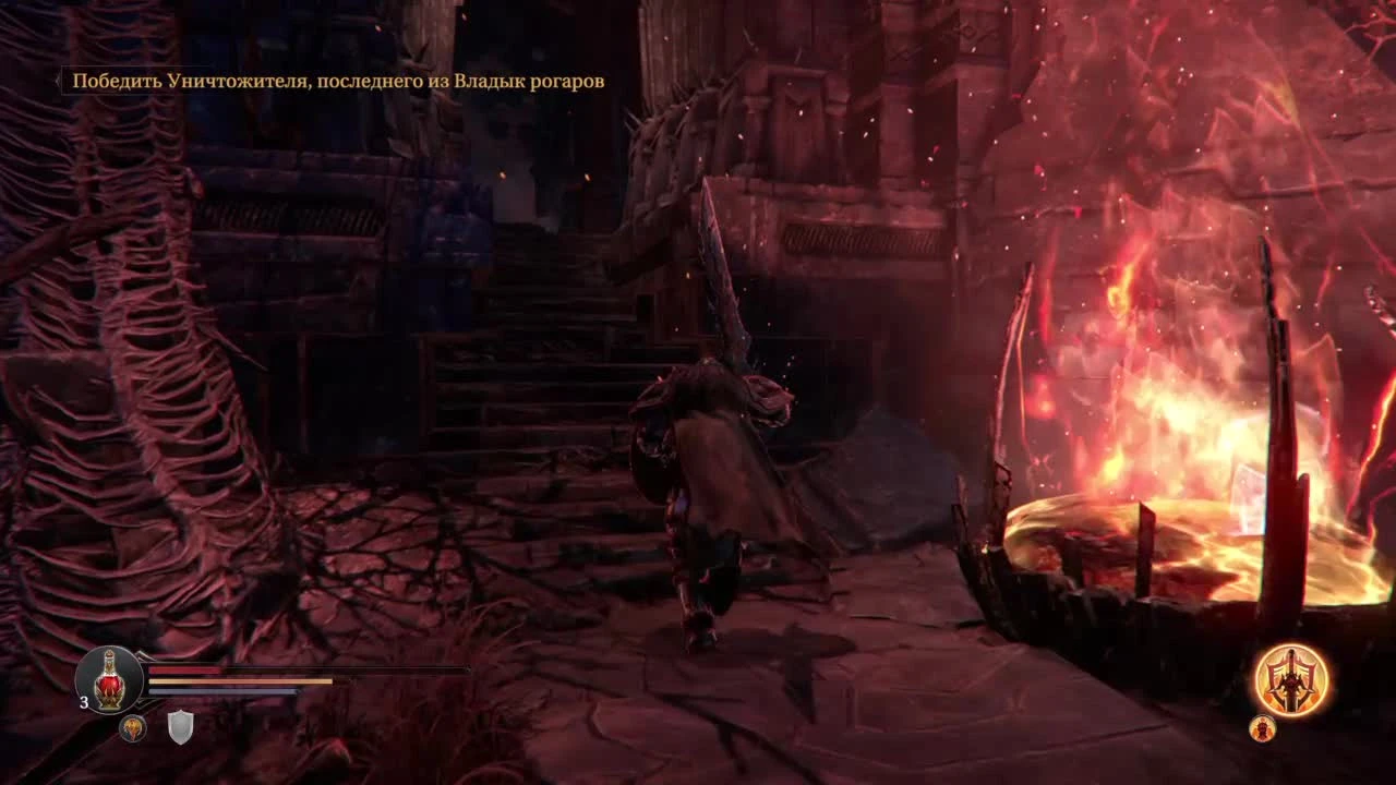 Lords of the Fallen - #27 - Новый срез [RU/PS4]