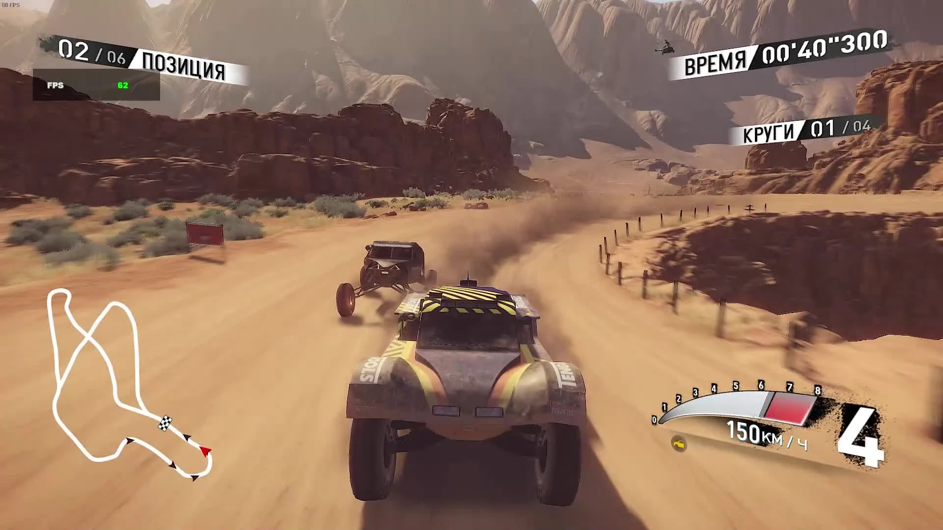 V-Rally 4. Самые веселые багги=гонки в галактике!