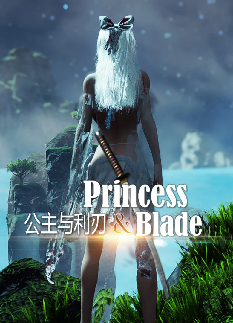 Princess & Blade