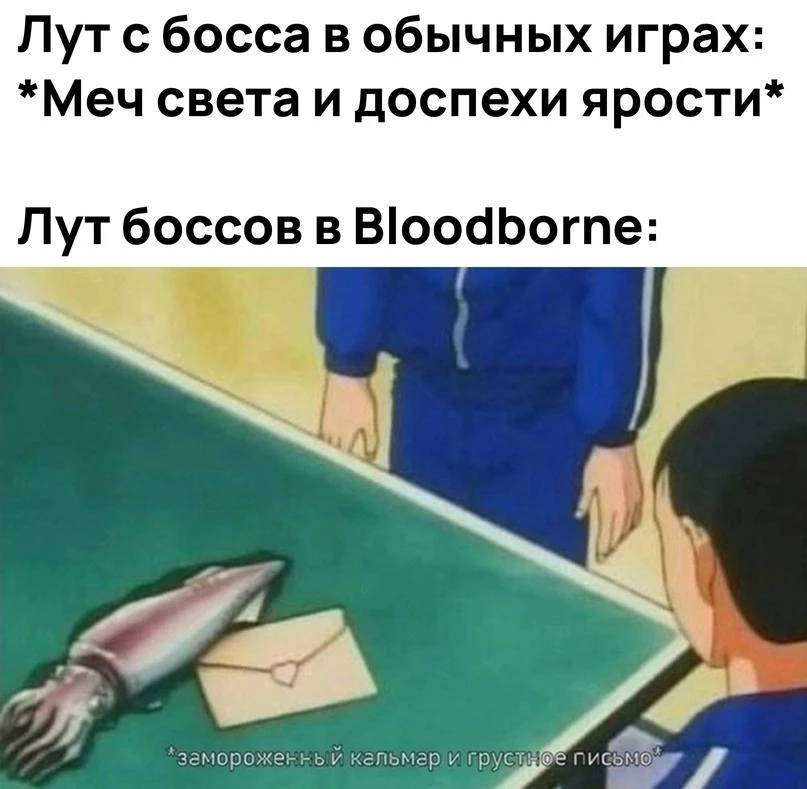 Очень ценные находки