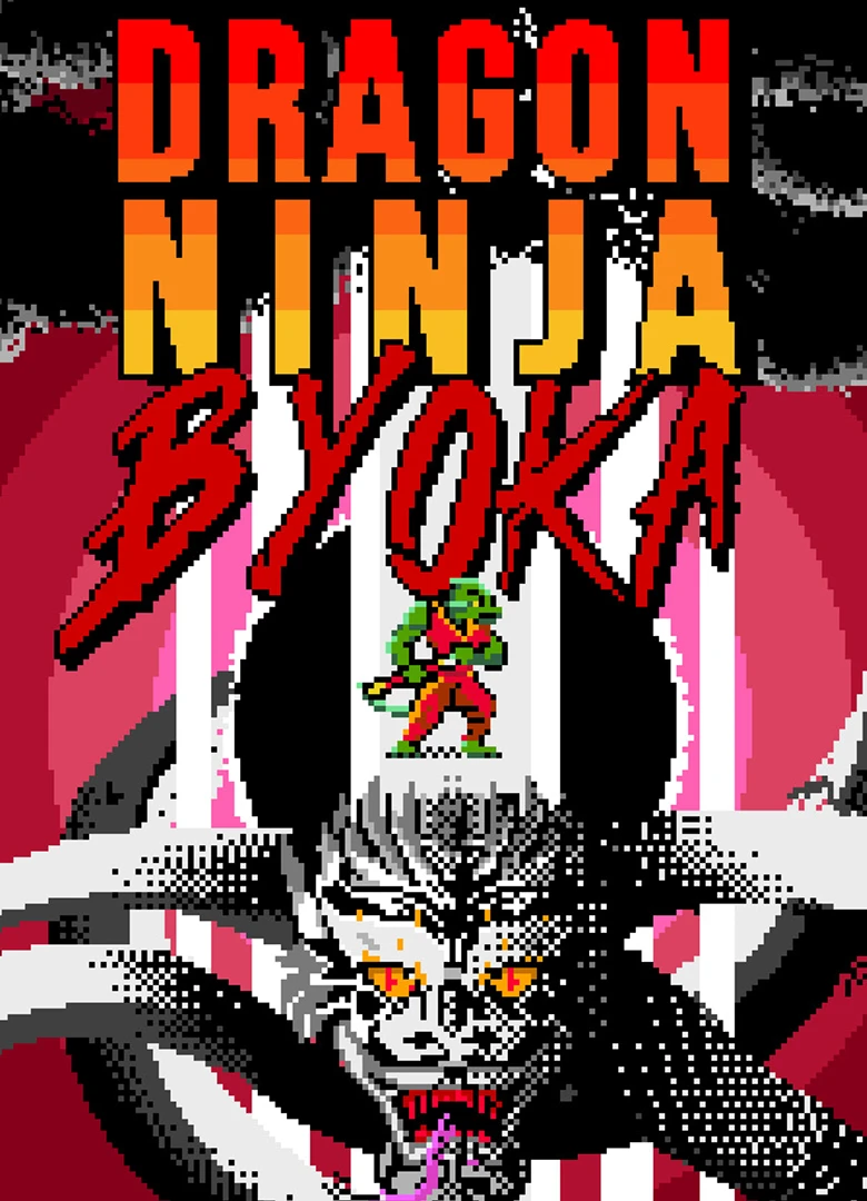 Dragon Ninja Byoka