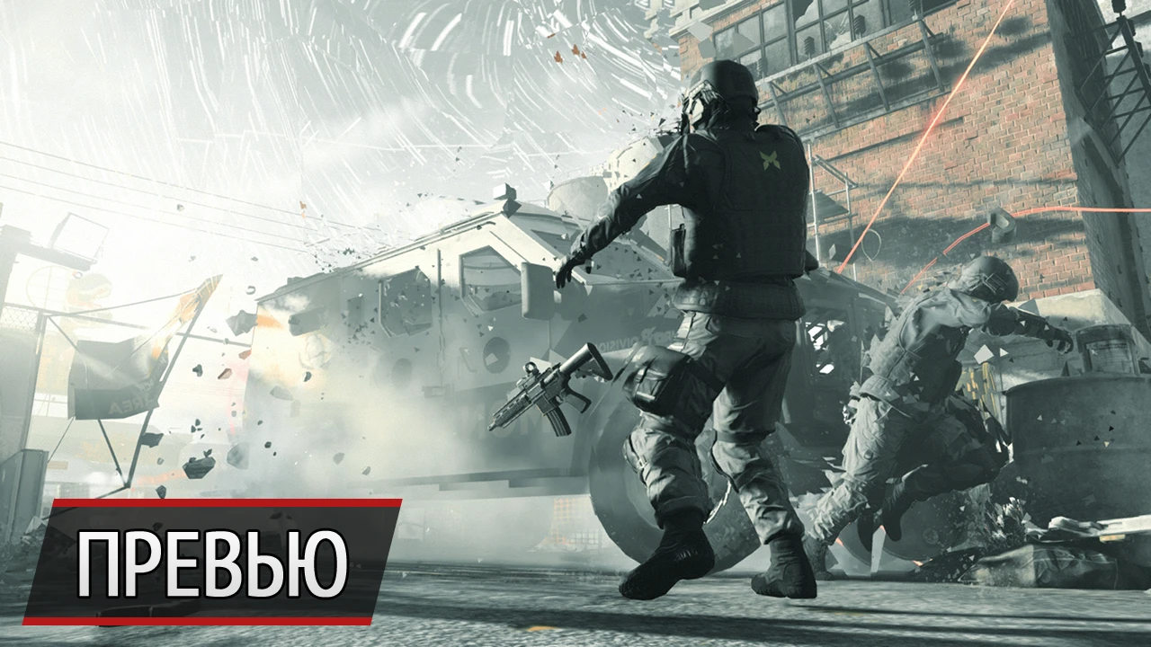 Голливудский размах: превью Quantum Break