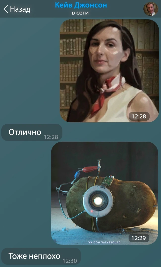 Фотографии