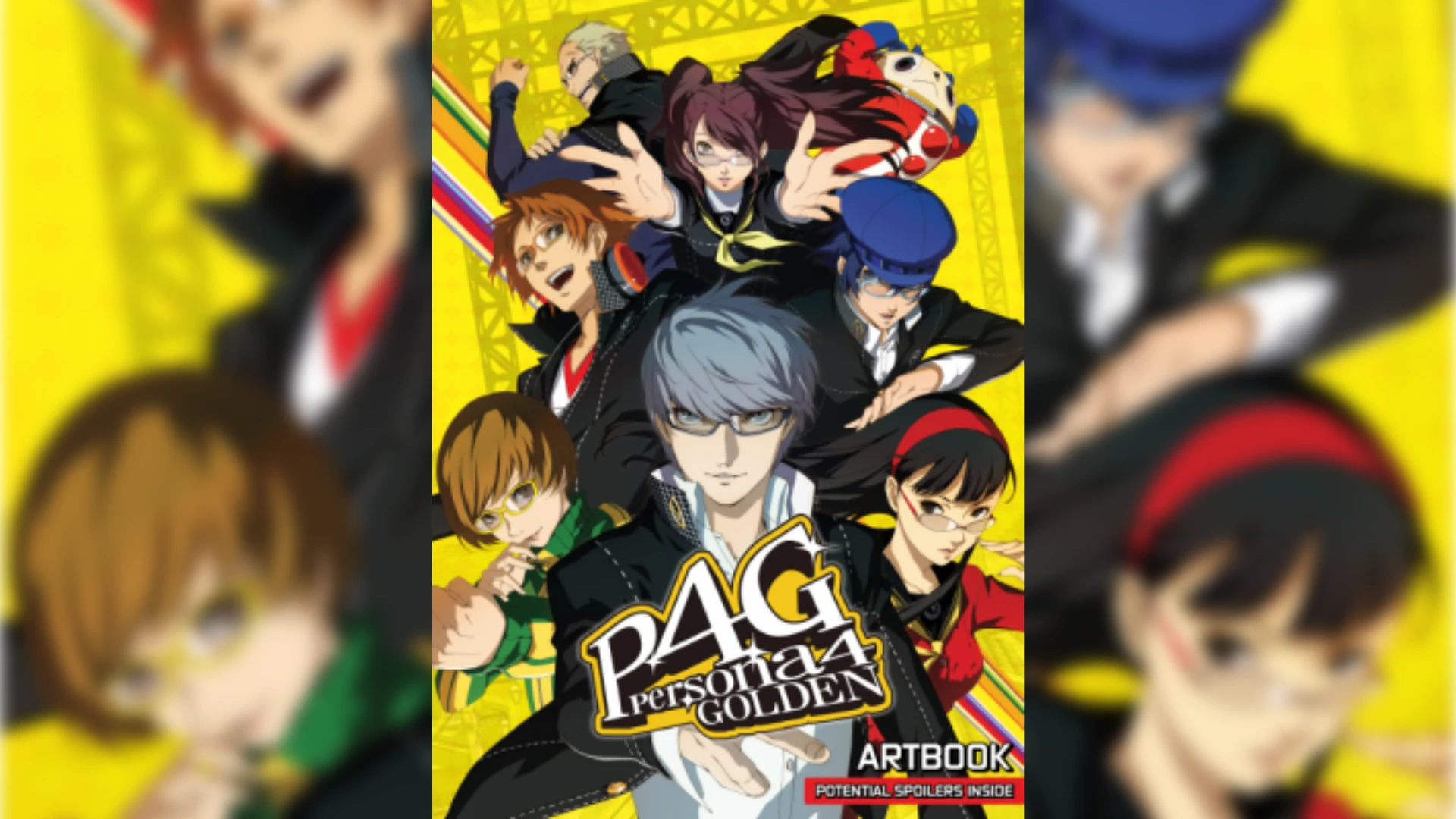 Persona 4 "Золотой цифровой артбук"