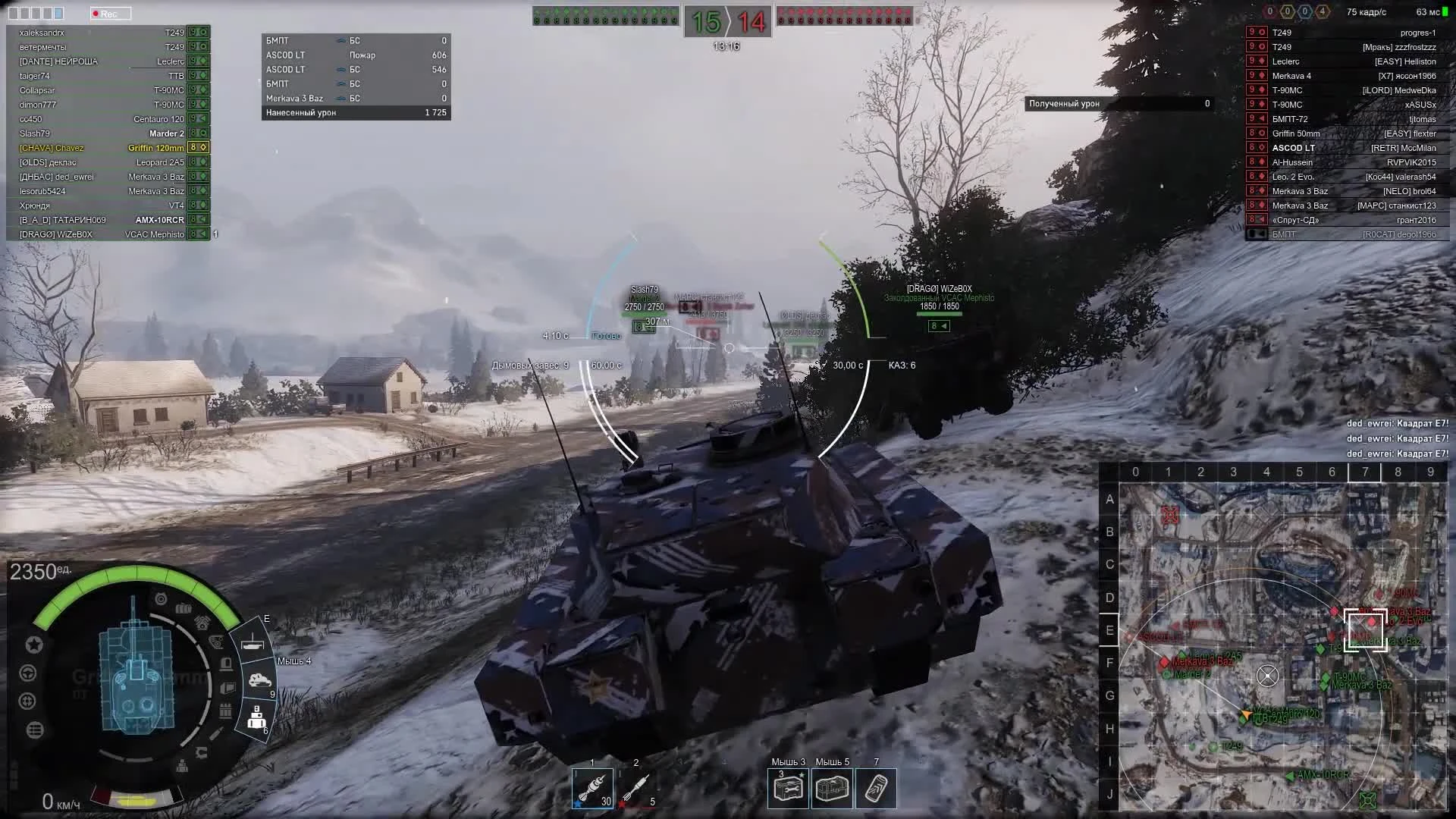 Armored Warfare - Обзор Griffin 120: Жирная ЛТшка