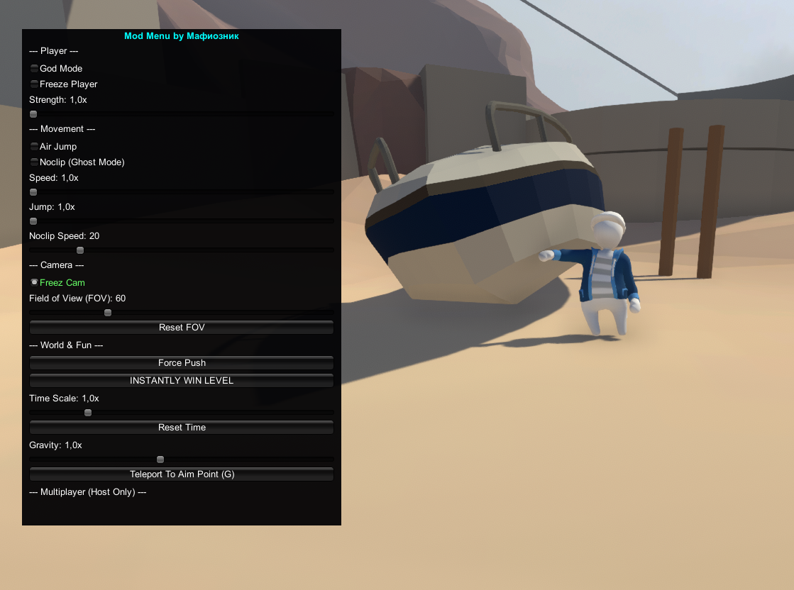 Human Fall Flat "Мод меню +15 Спидхак, телепорт, супер сила" {Mafioznik}