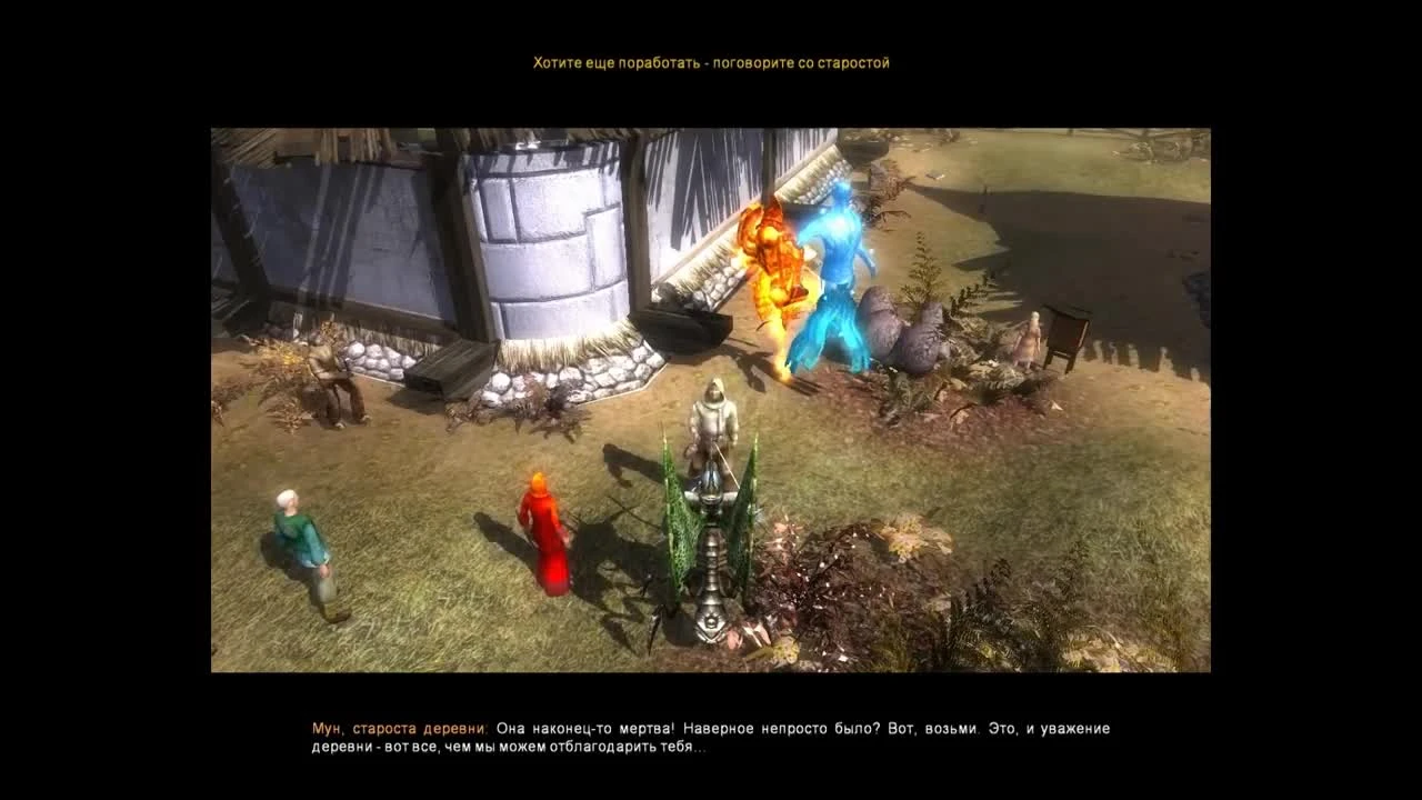 Обзор игры: Магия крови (Dawn of Magic)