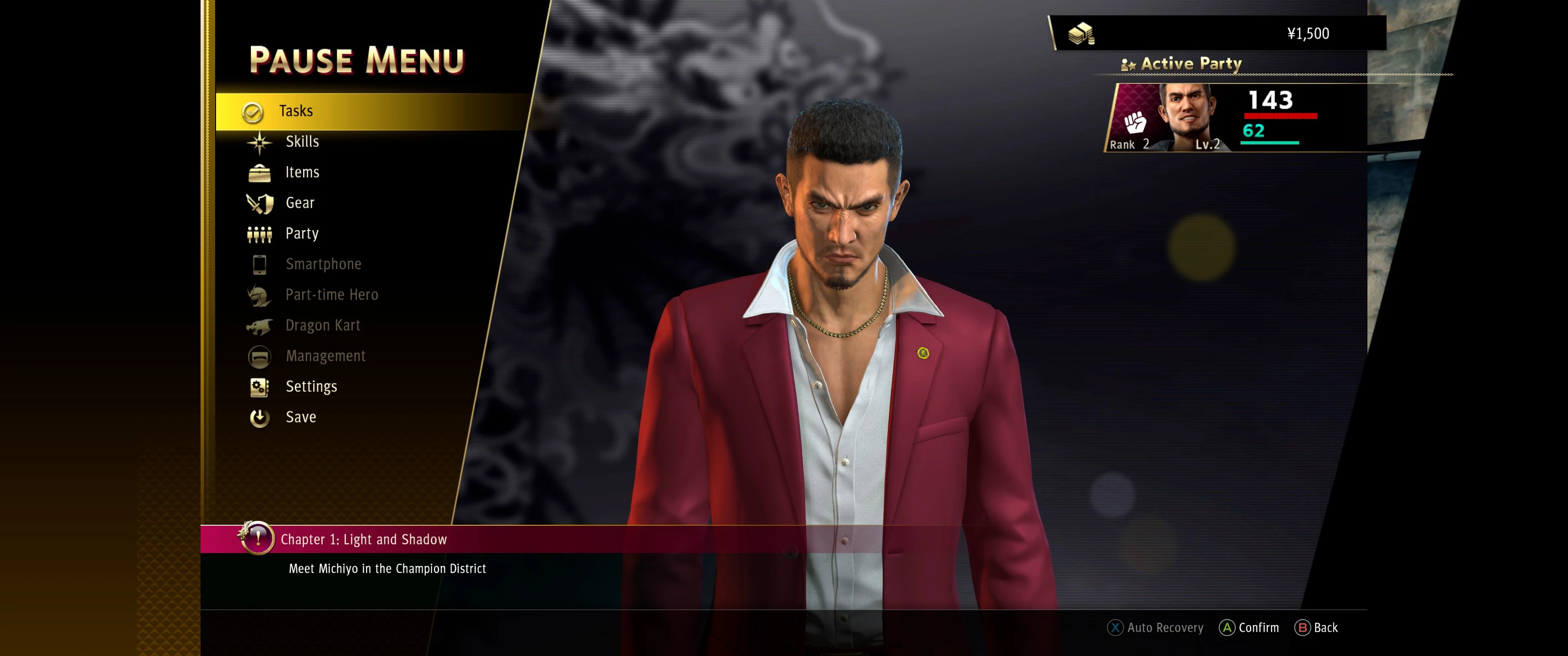 Yakuza: Like a Dragon "Удаление черных полос"