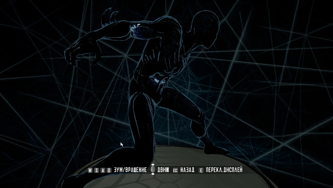 Spider-Man: Shattered Dimensions "Half-Light 2099"