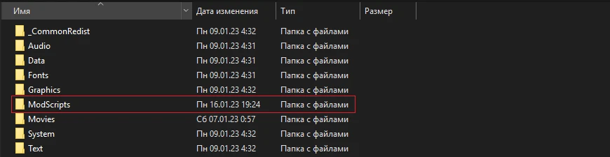 Lonarpg "Трейнер +5" [UPD: 8.04.2021] {SomeoneElseE}