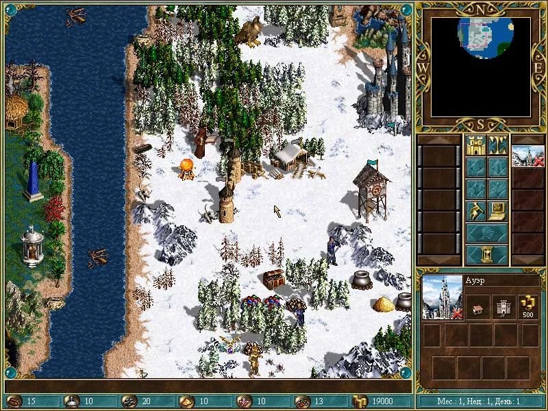 Heroes of Might and Magic 3 "Карта - 13 Islands"