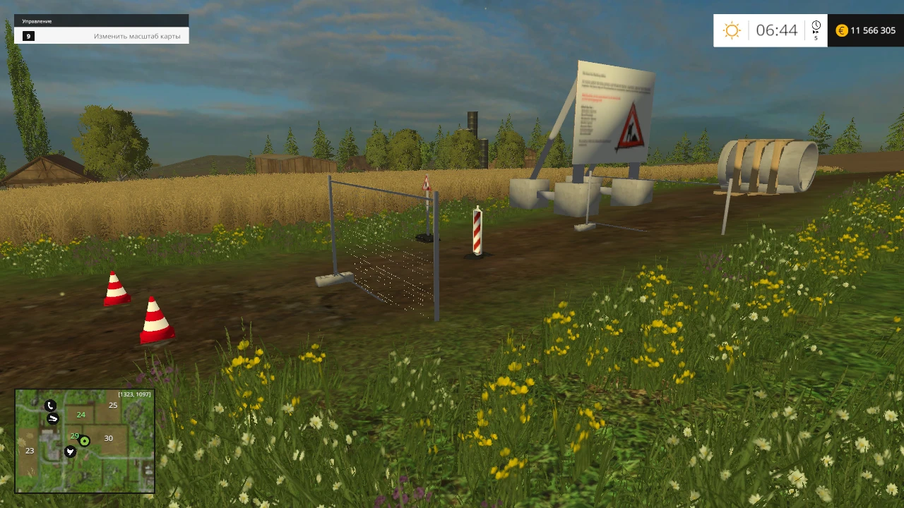 Farming Simulator 15 "Baustellen Set"