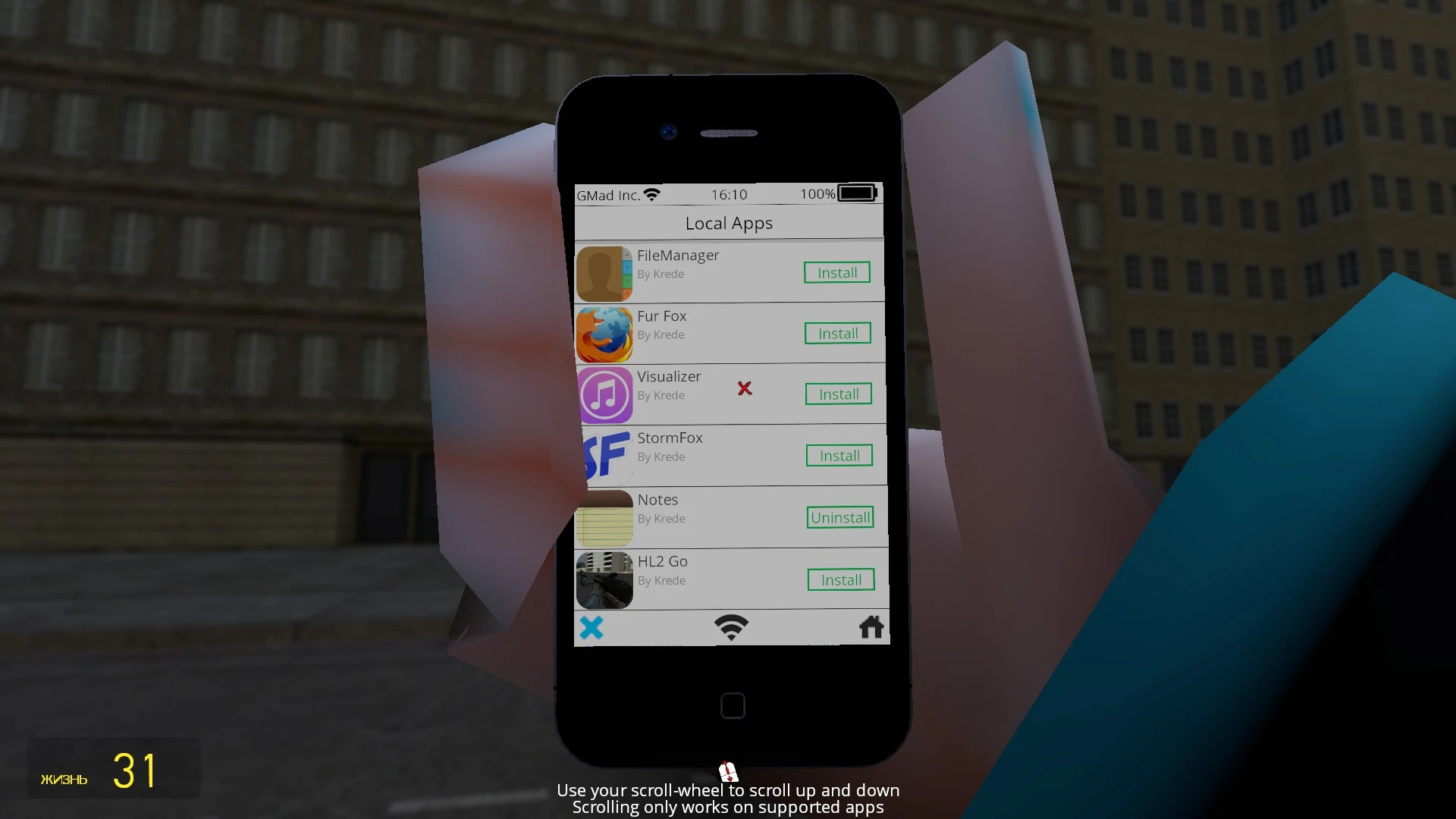 Garry's Mod "Gphone - Настоящий Смартфон!"