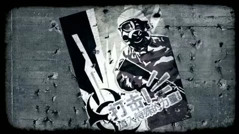 Carrier Command: Gaea Mission "Video Transmission Decrypted"