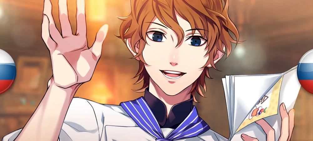 7 scarlet "Русификатор текста" [v1.0] {snow rowan}