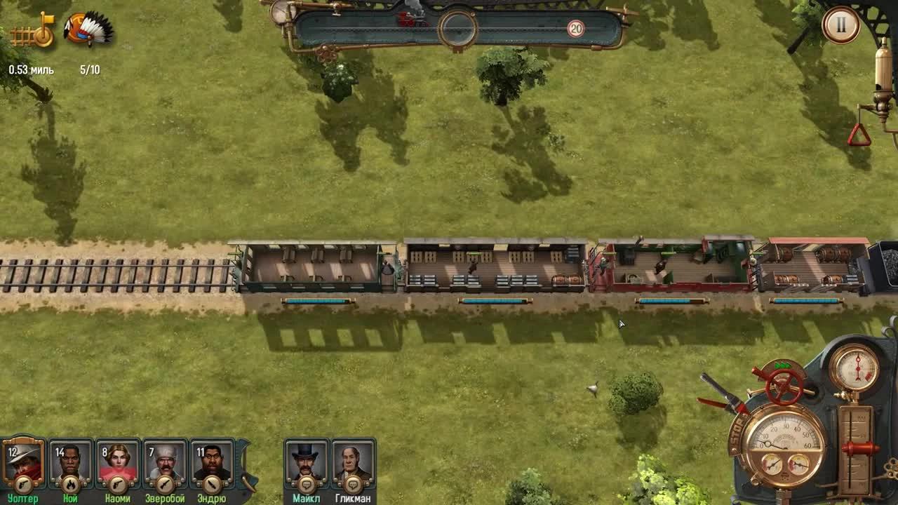 Bounty Train #11 - Помощь брату