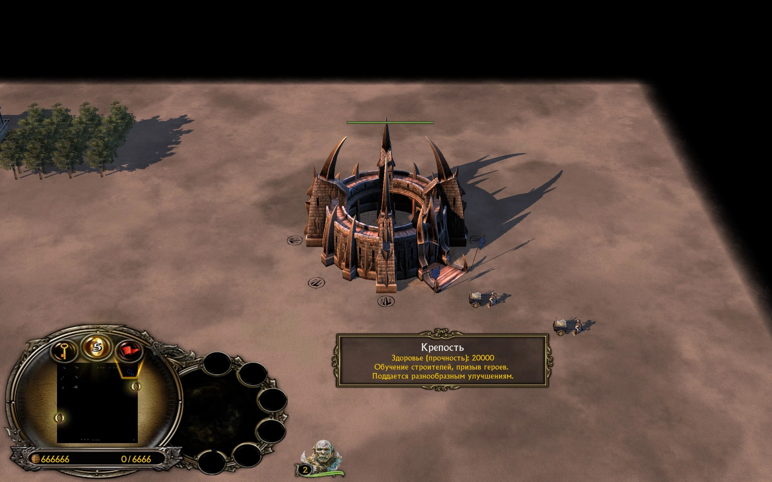 The Rise of the Witch-king "Увеличенная прочность зданий и особенности некоторых героев и войск во фракциях" [2.01]