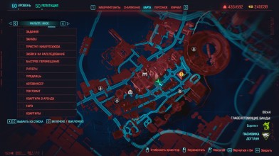 А здание "ORI-N" которое рядом с "Чёрным Сапфиром", как-то связана с новой игрой от CDPR?