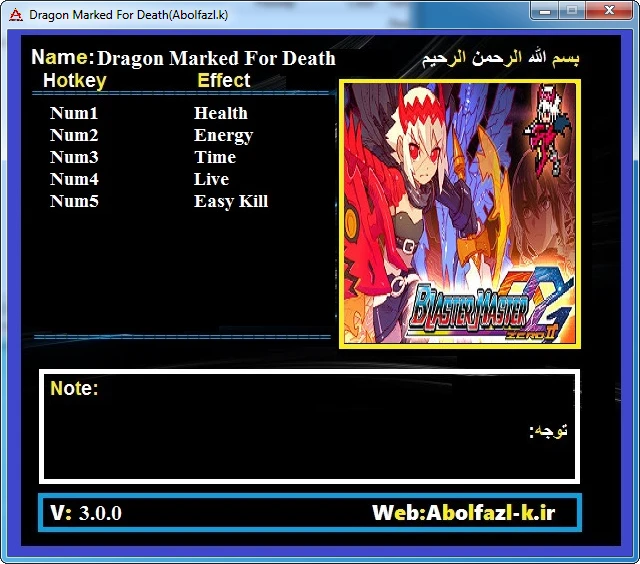 Dragon Marked for Death: Трейнер/Trainer (+5) [3.0] {Abolfazl.k}