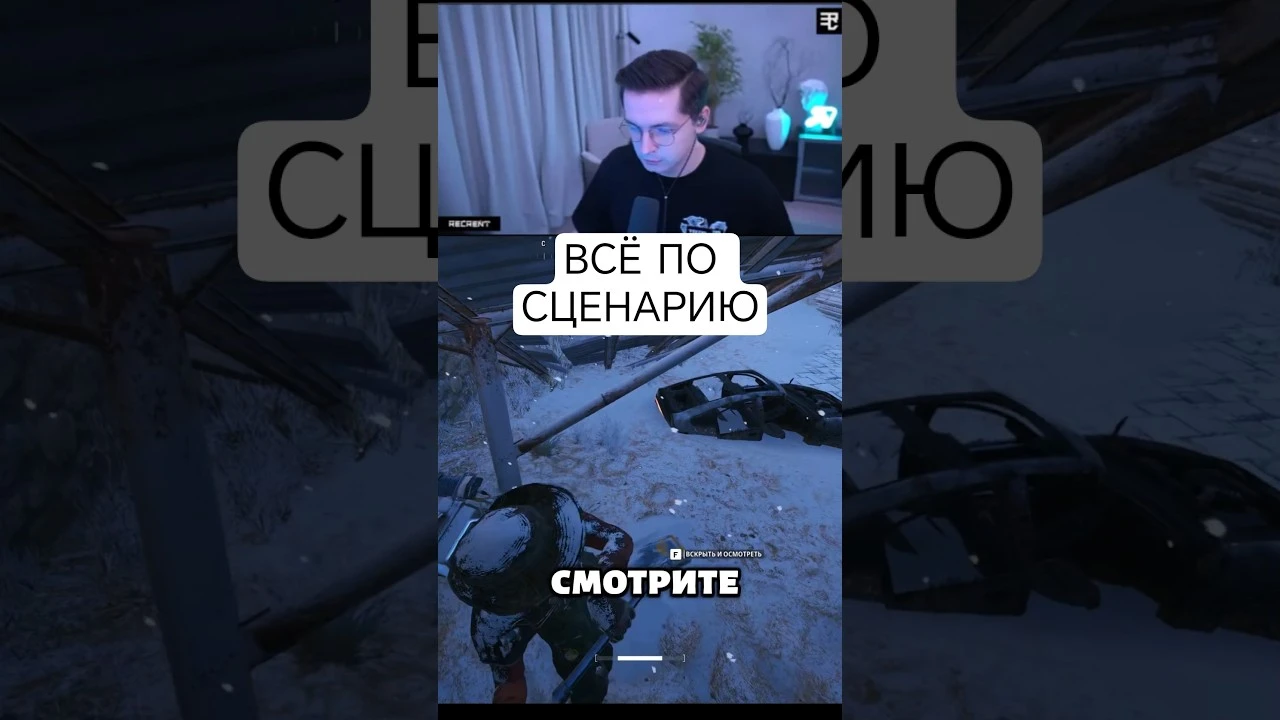 Понятненько