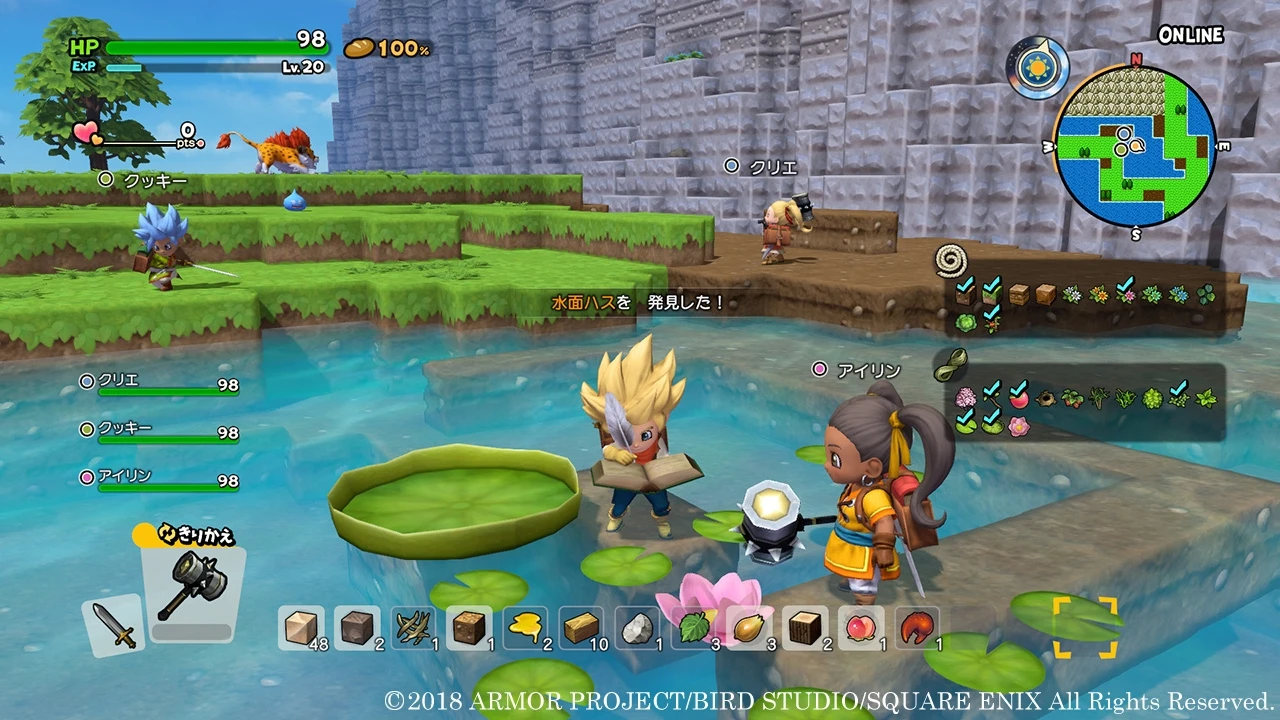 Dragon Quest Builders 2: о трудностях разработки и функции обмена мирами между PS4 и Switch