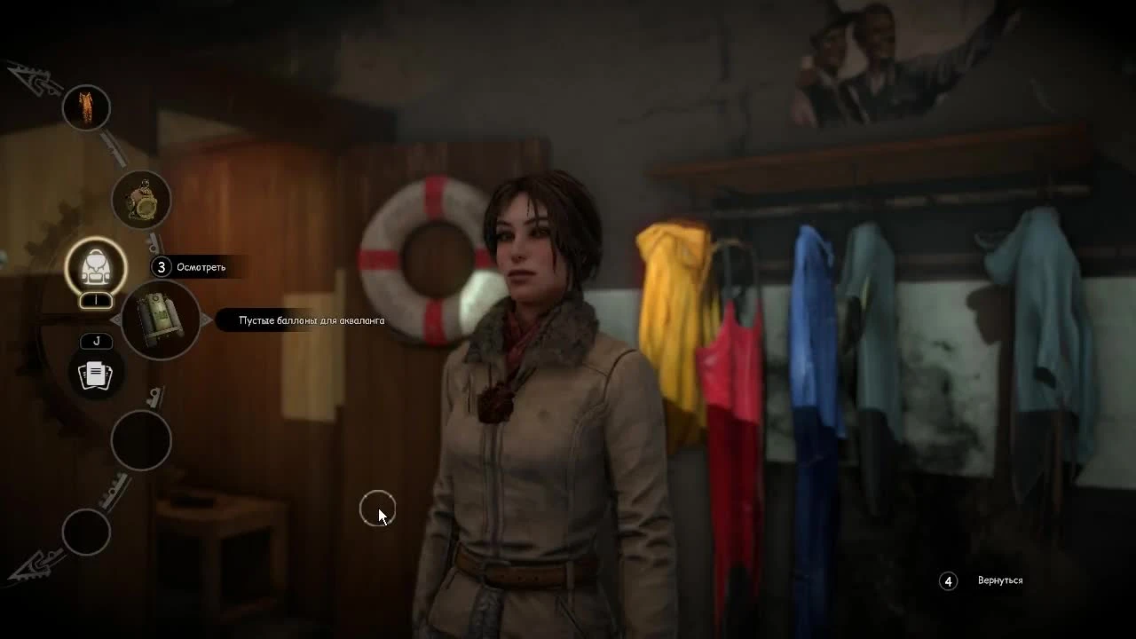 Syberia 3 (Сибирь 3). Прохождение. Часть 7. Из глубины на высоту