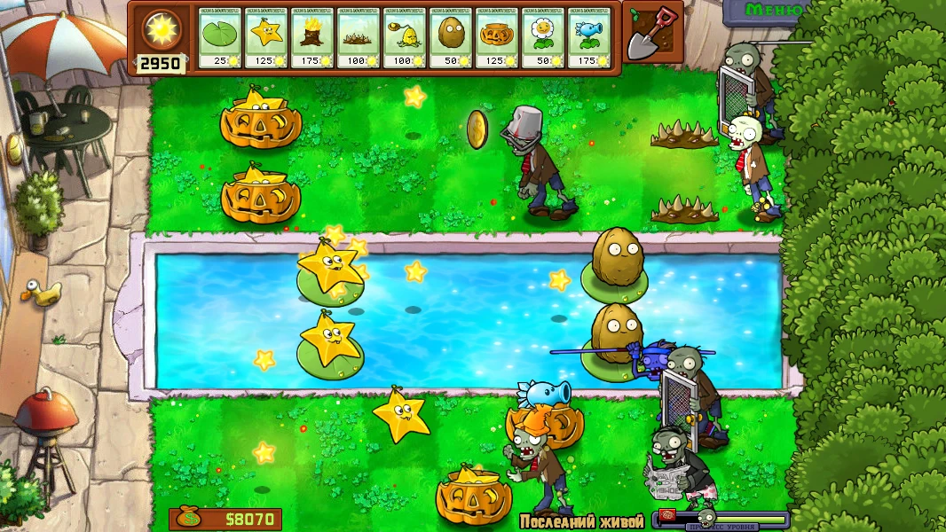 Plants vs. Zombies "Русификатор для 16:9 мониторов, с кустиками"[2.0]