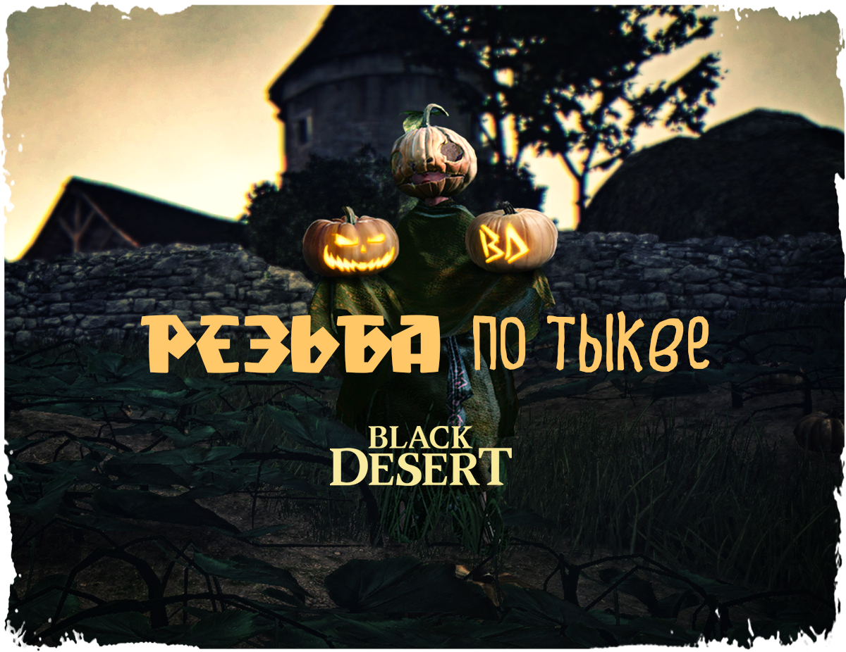 GameNet приготовила для нас новый конкурс в результате которого можно получить ключи на ЗБТ