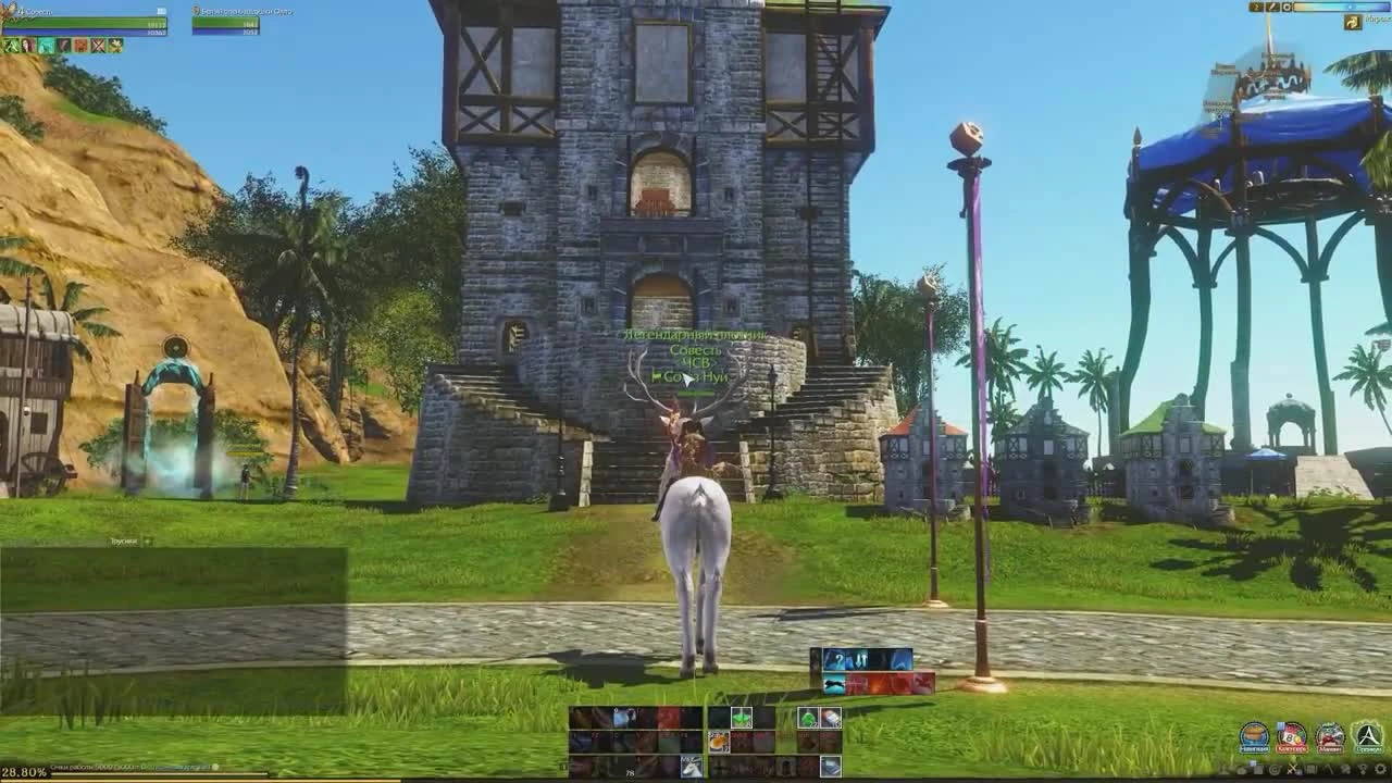 ArcheAge - лучшие дома в игре