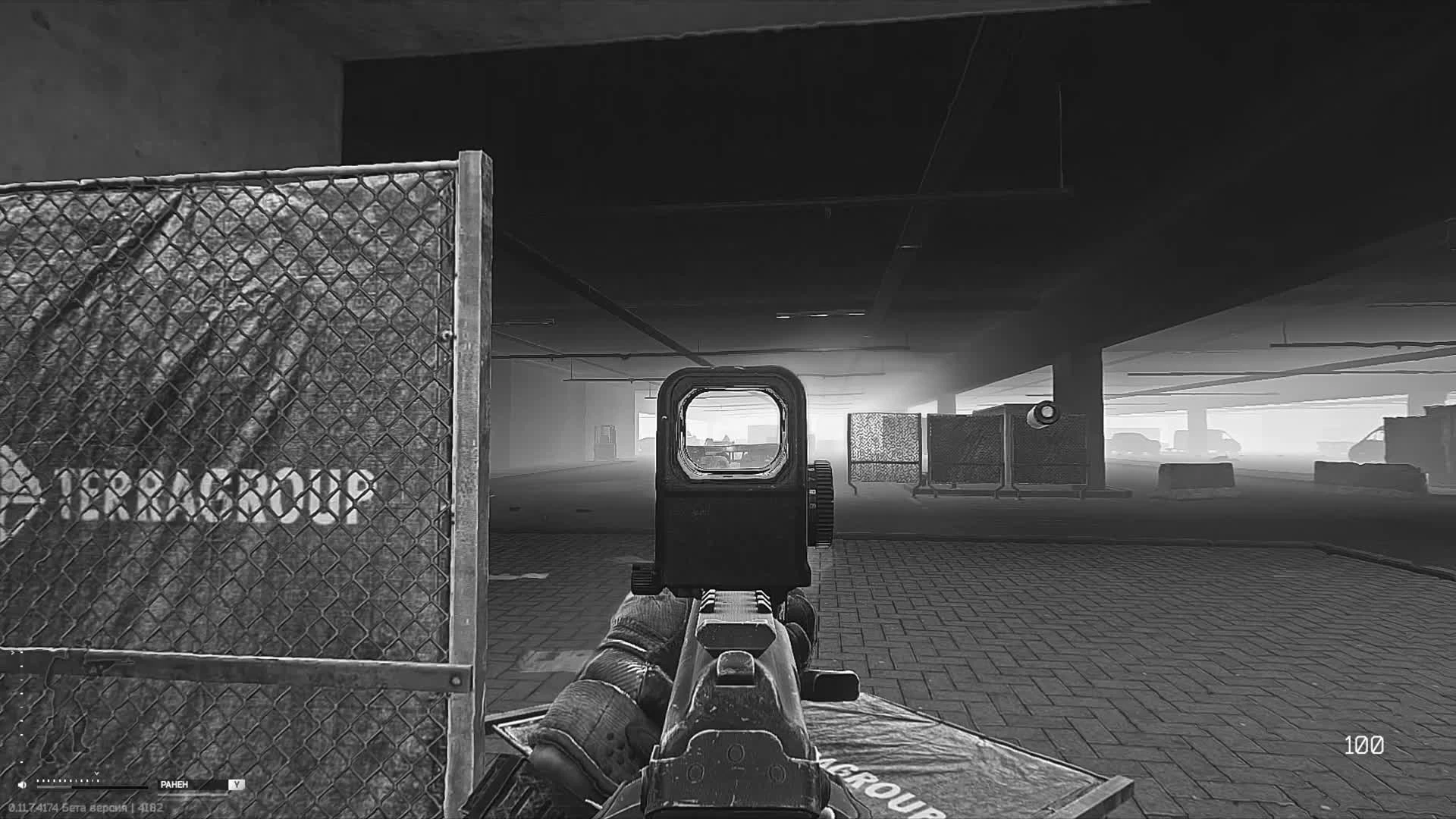 Escape from Tarkov - салат из всякой всячины