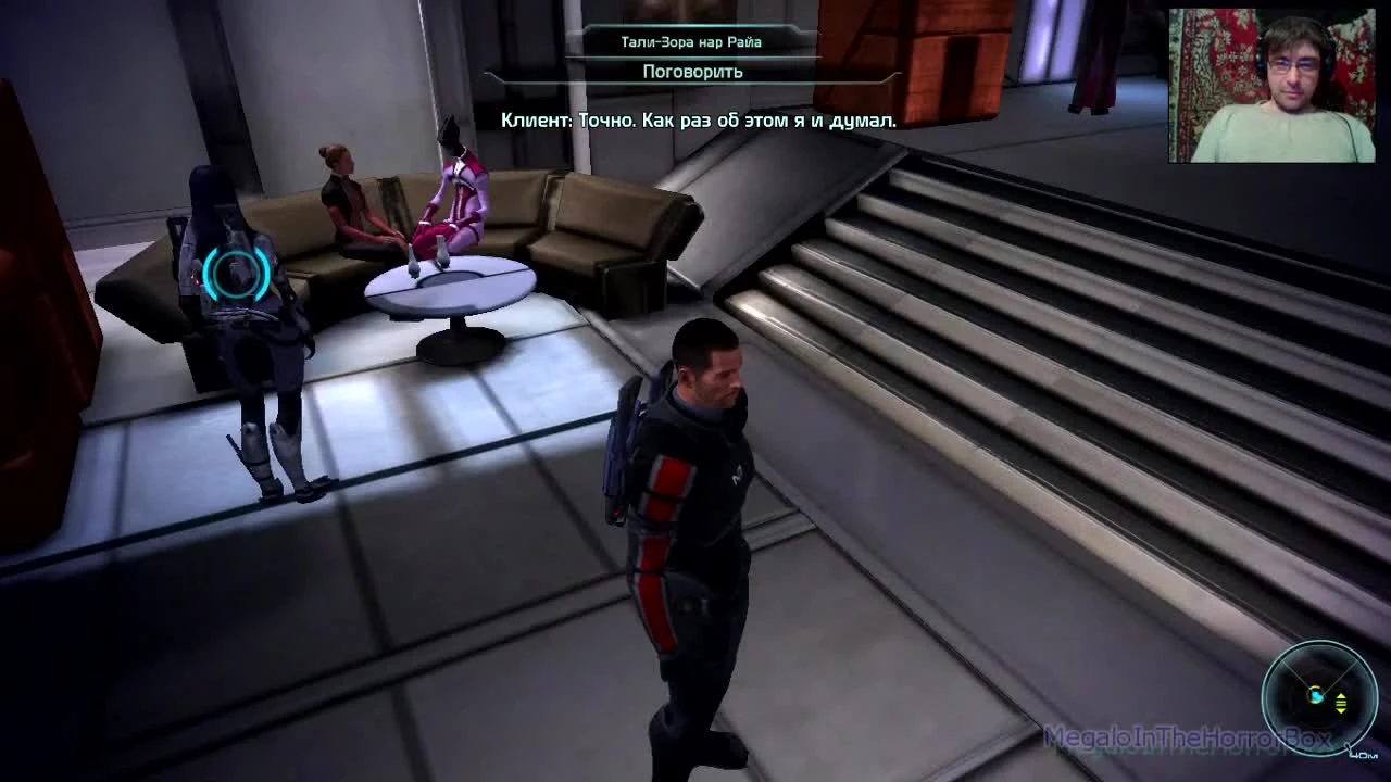 Mass Effect - 4. Добрый Шеппард помогаэ (прохождение на русском)