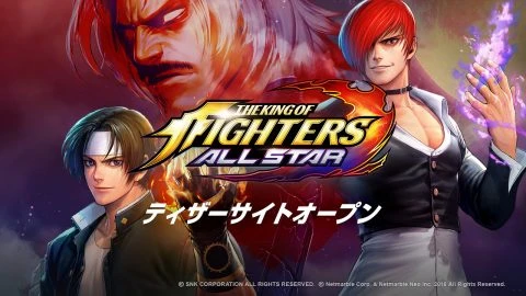 The King of Fighters All-Star сегодня вышла в Японии